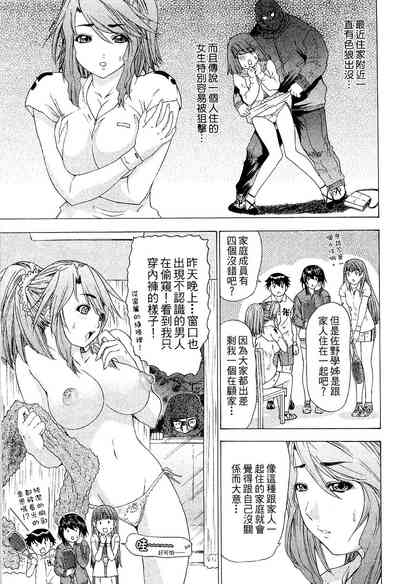 第83页图