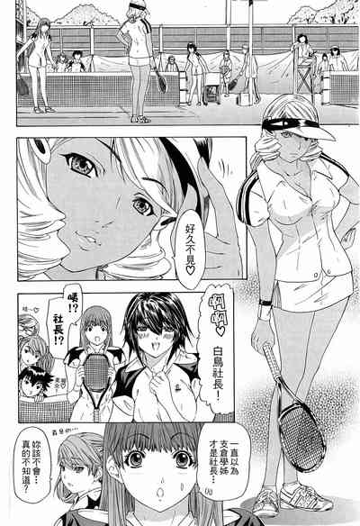 第103页图