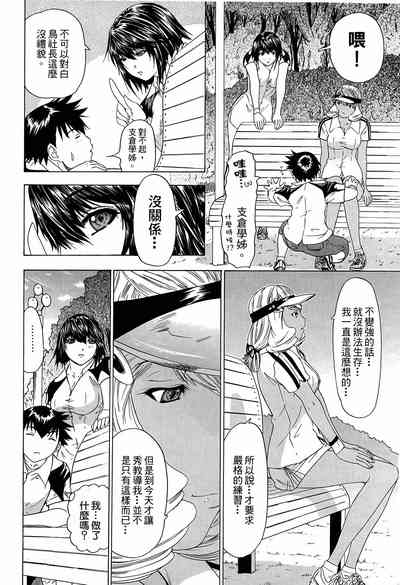 第115页图