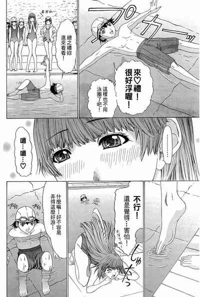 第131页图