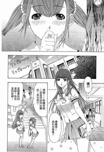 第139页图
