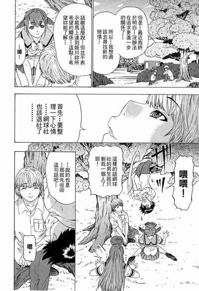 第151页图