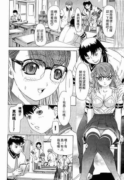 第175页图