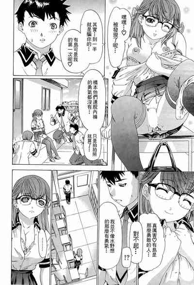 第187页图