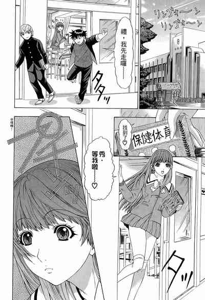 第27页图