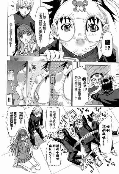 第31页图
