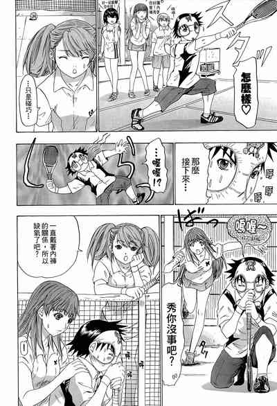 第39页图