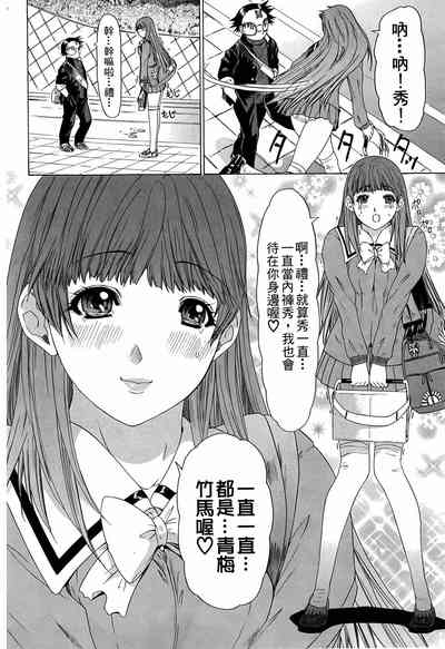 第43页图