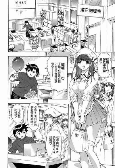 第47页图