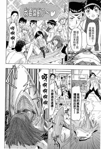 第59页图