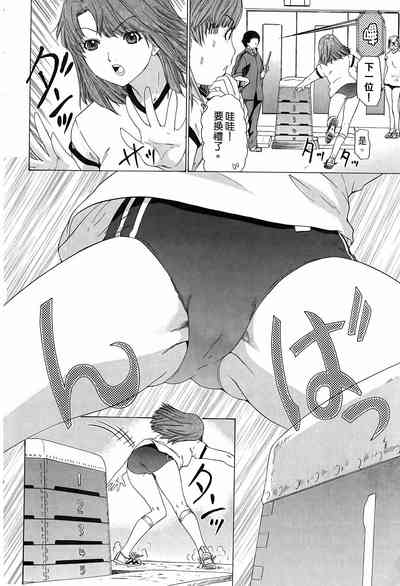 第87页图