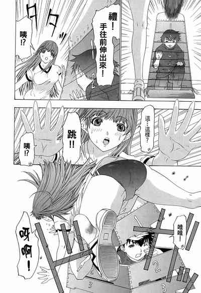 第91页图