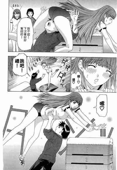 第95页图
