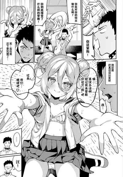 第15頁圖
