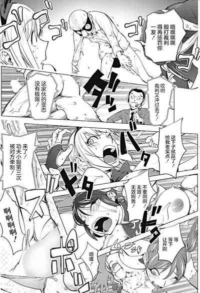 第15頁圖