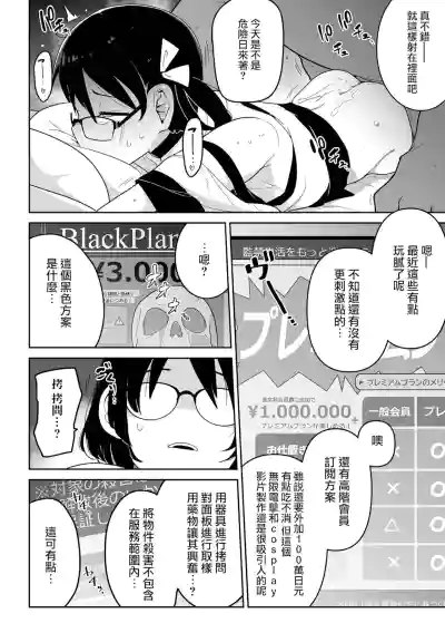 第15頁圖