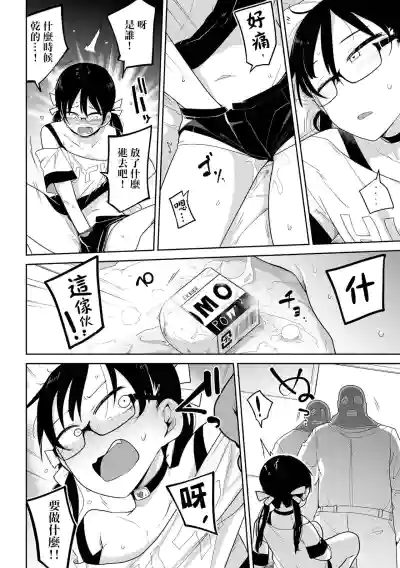 第19頁圖