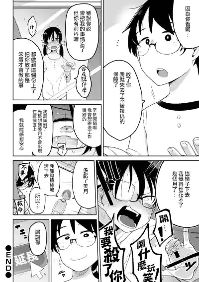 第27頁圖