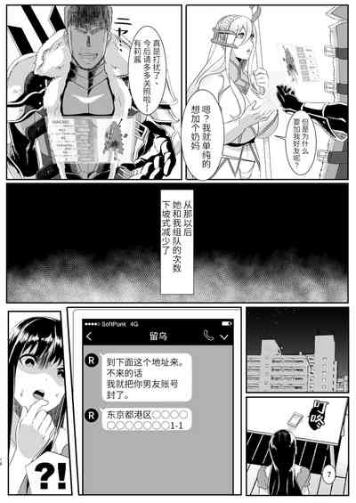 第19頁圖
