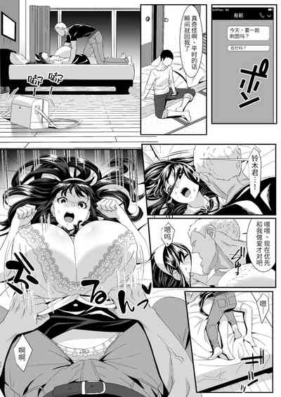 第23頁圖