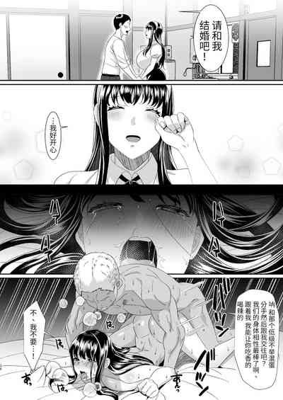 第39頁圖