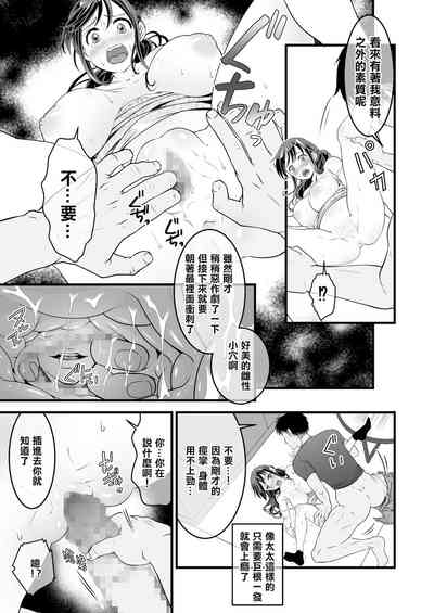 第23頁圖