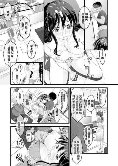 第31頁圖