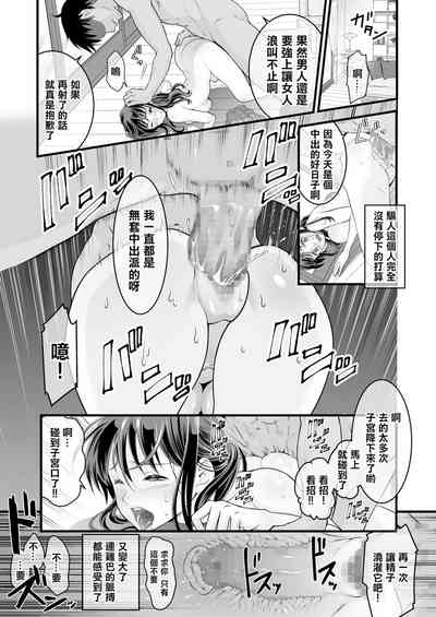 第39頁圖