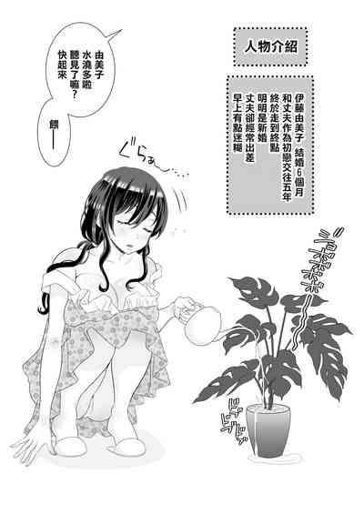 第3頁圖