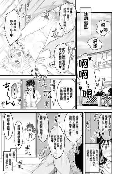 第19頁圖