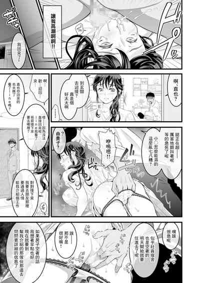 第31頁圖