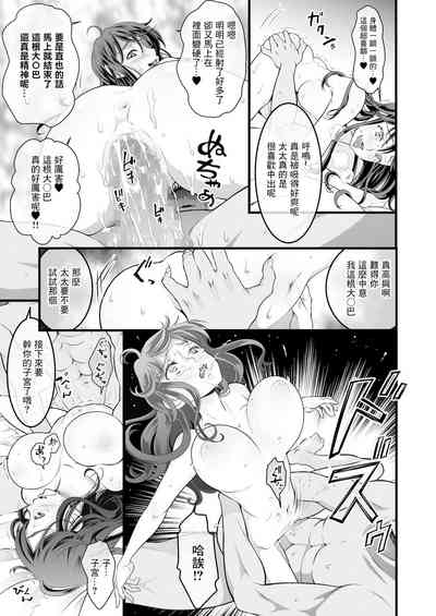 第39頁圖
