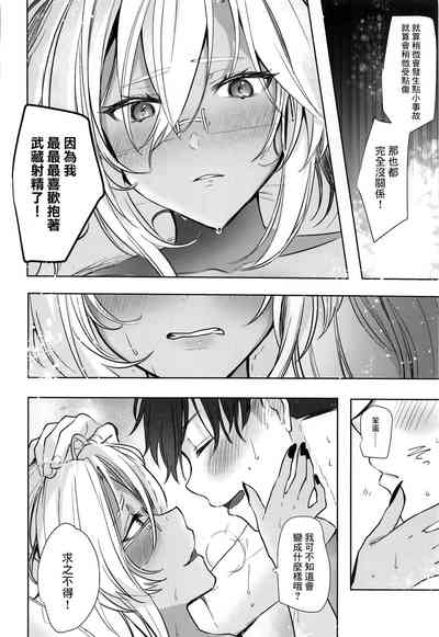 第47頁圖