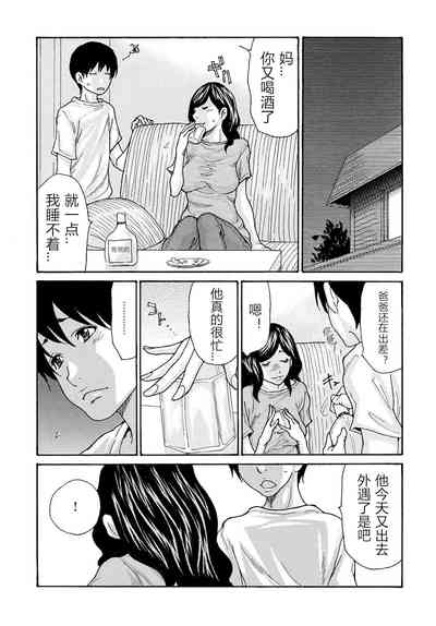 第11頁圖