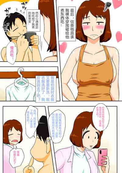 第19頁圖