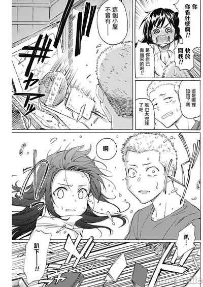 第31頁圖