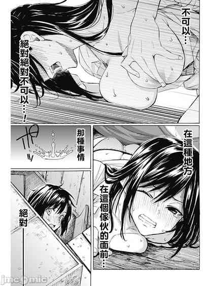 第39頁圖