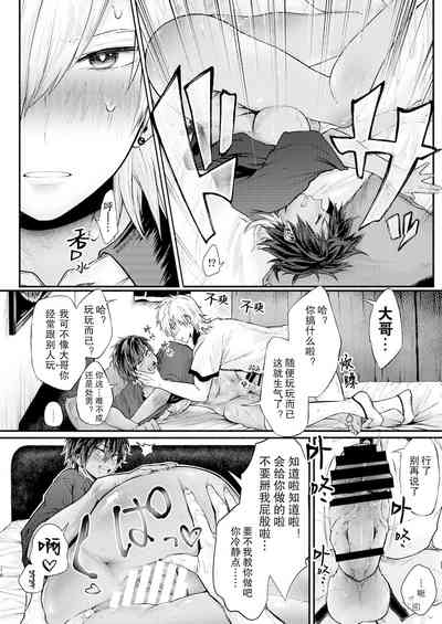 第15页图