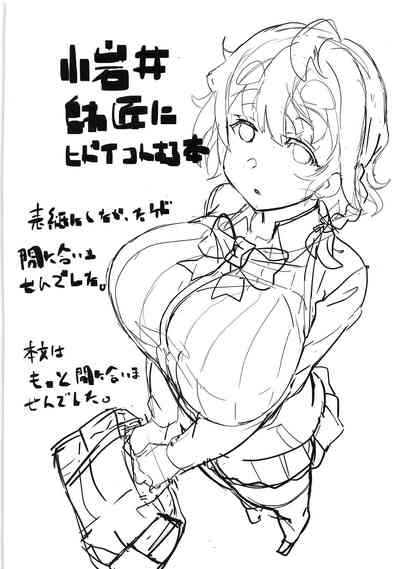 第27页图