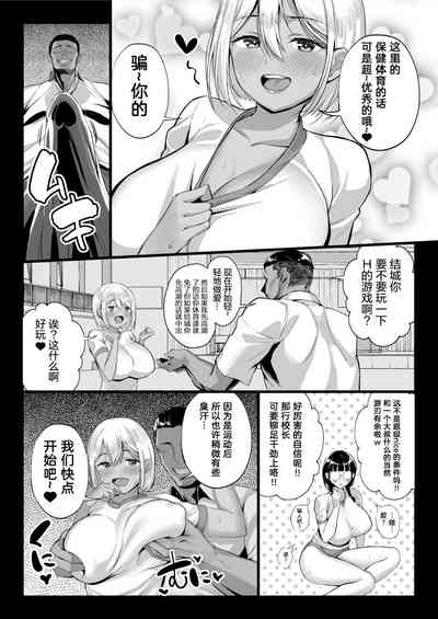 第31页图