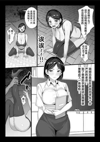 第59页图