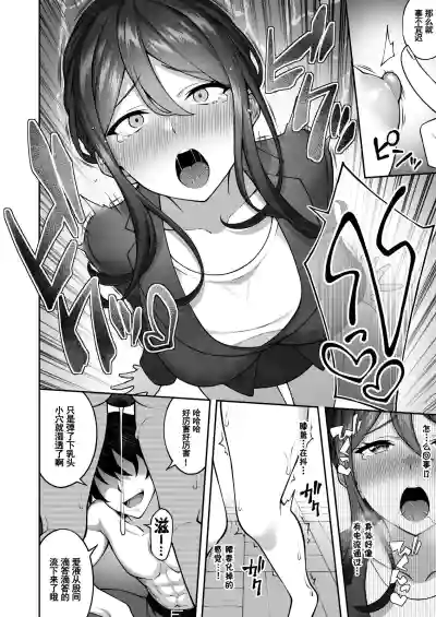 第15頁圖