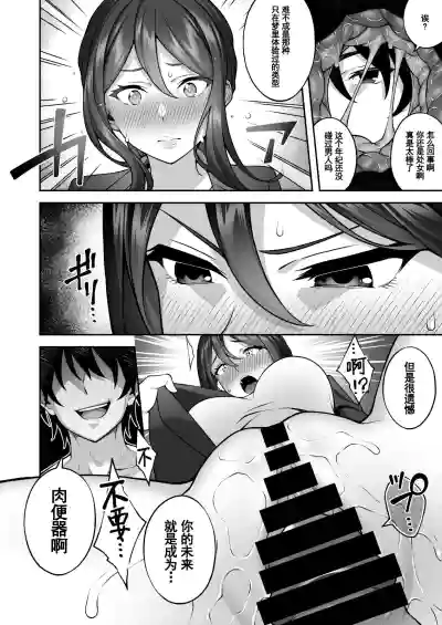 第19頁圖