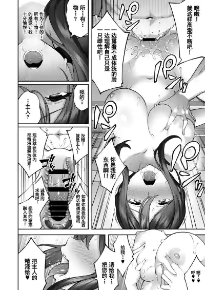 第35頁圖