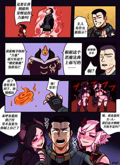 第39頁圖