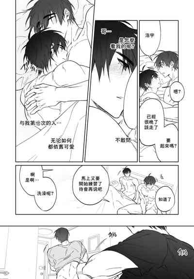 第35頁圖