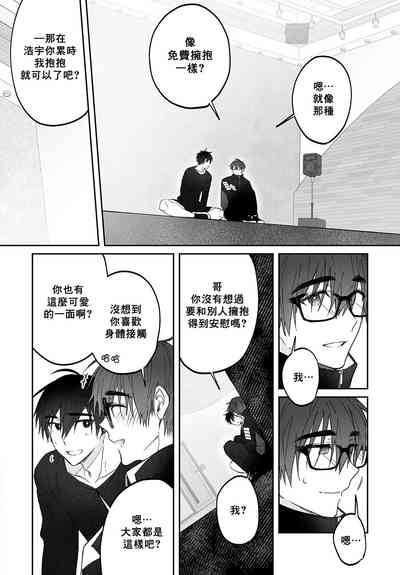 第19頁圖