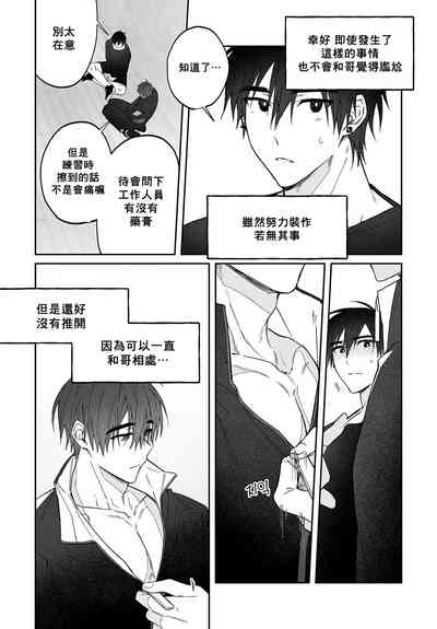 第51頁圖