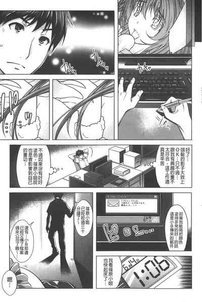 第11页图