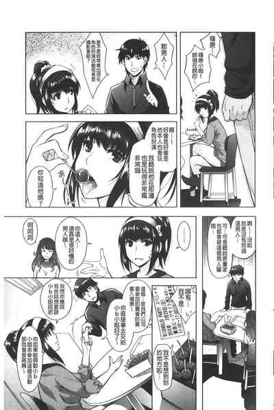 第123页图